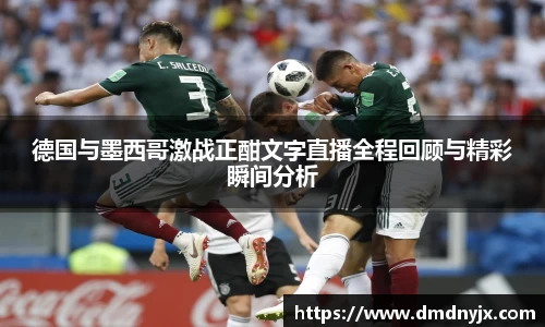 乐天堂APP