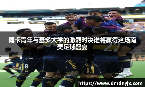 乐天堂平台