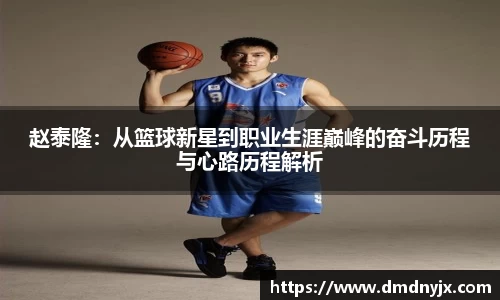乐天堂