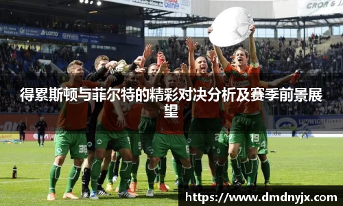 乐天堂