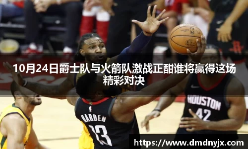 乐天堂平台