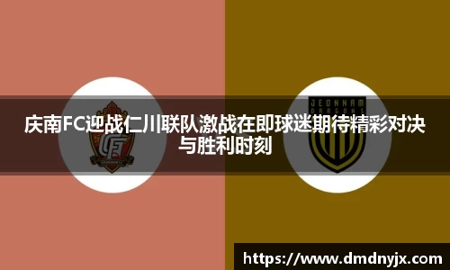 乐天堂APP