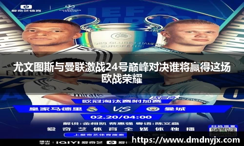 乐天堂平台