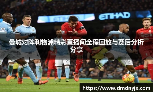 乐天堂APP