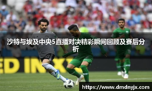 乐天堂APP