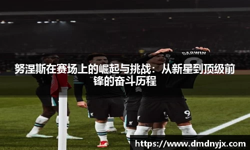 乐天堂平台