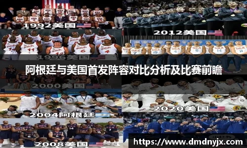 乐天堂平台