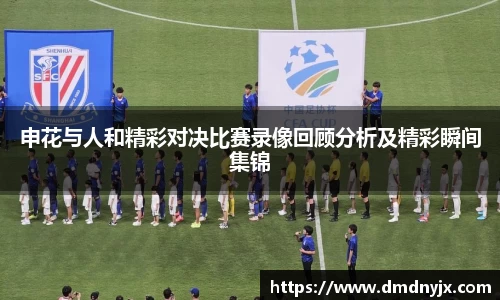 乐天堂