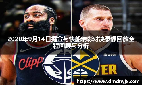 乐天堂