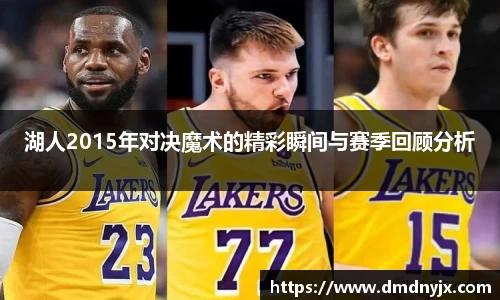 乐天堂官网
