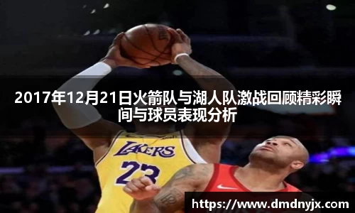 乐天堂APP