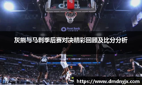 乐天堂APP