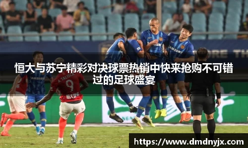 乐天堂APP