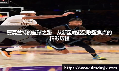 乐天堂APP