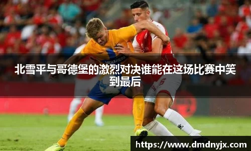 乐天堂官网