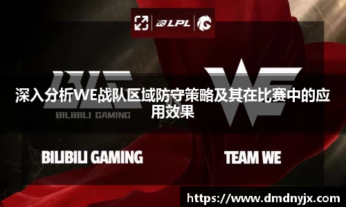 乐天堂