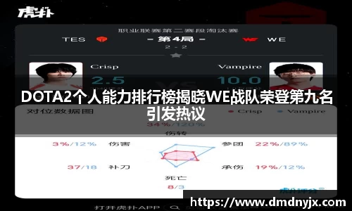 乐天堂平台