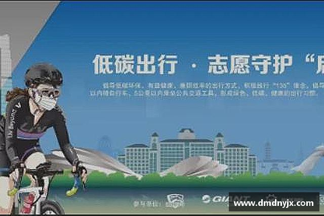 解读乐天堂